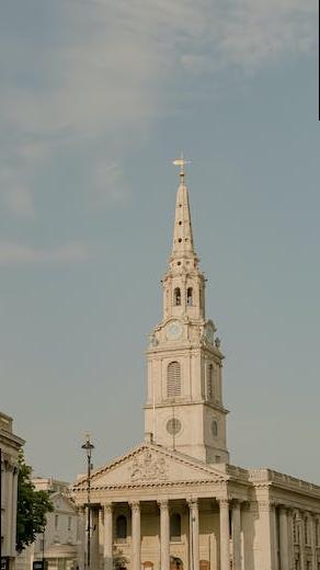 how to know if it's a london force